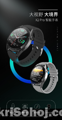 X2 pro Smart Watch